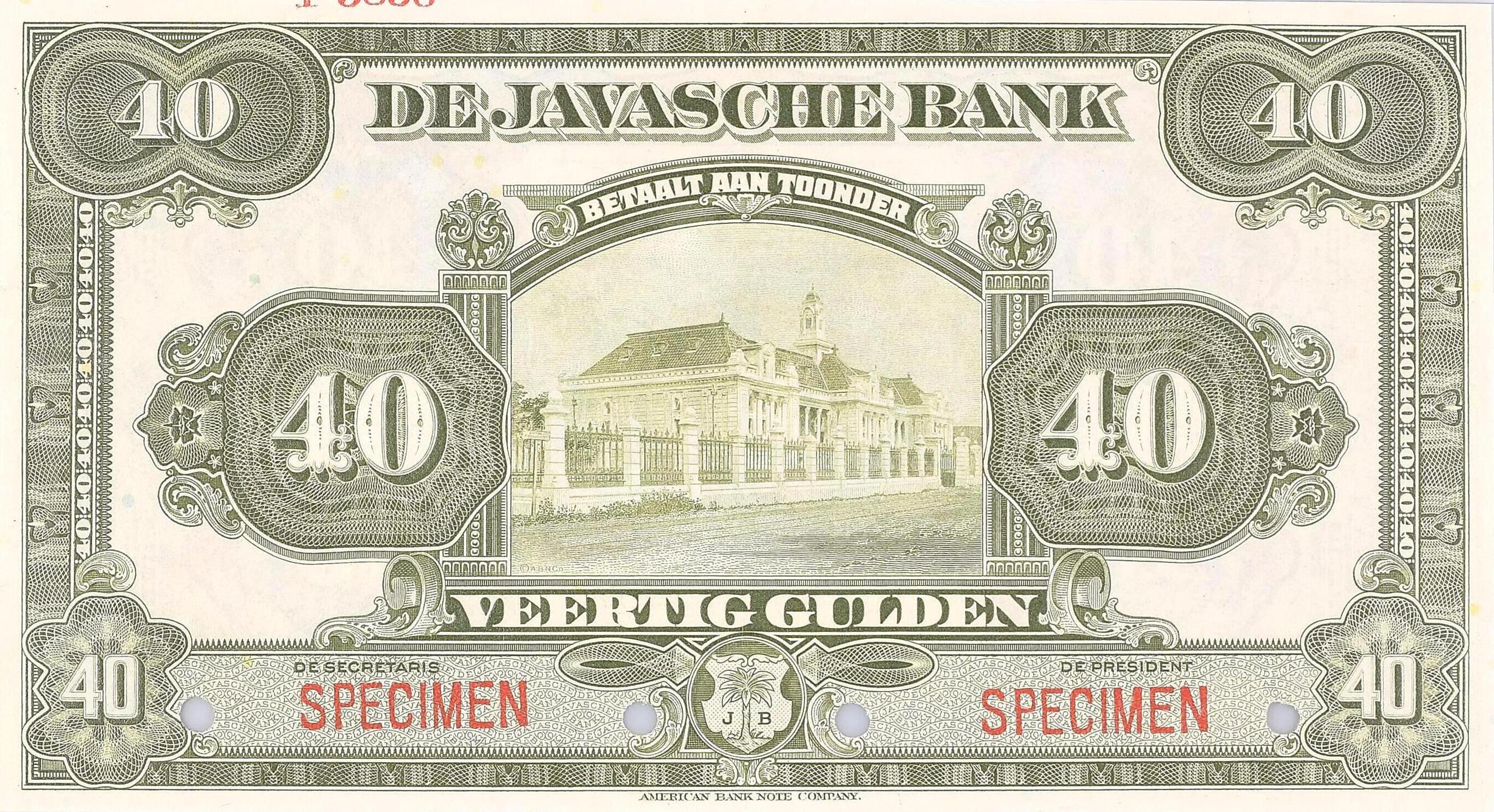10 gulden gedung